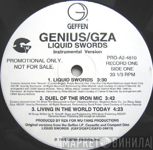 The Genius / GZA  - Liquid Swords (Instrumental Version)