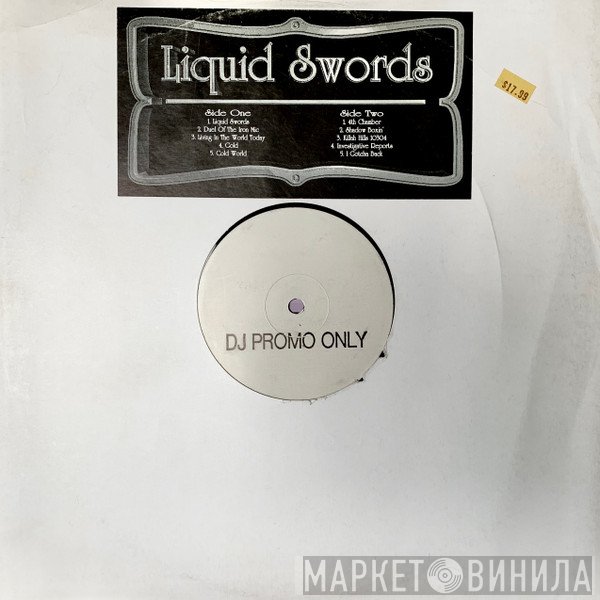 The Genius / GZA  - Liquid Swords (Instrumentals)