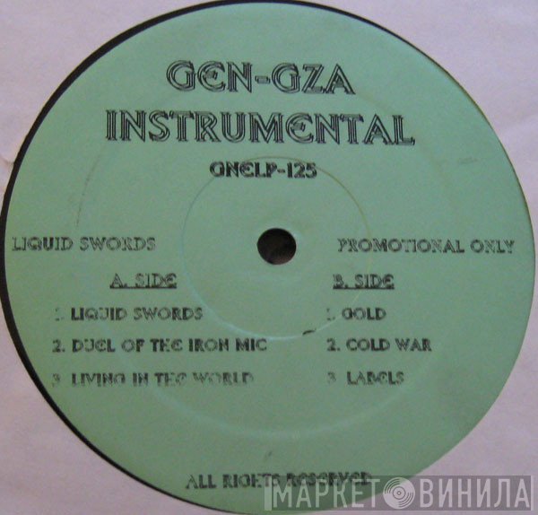 The Genius - GZA  - Liquid Swords (Instrumental)