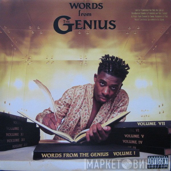 The Genius - Words From The Genius