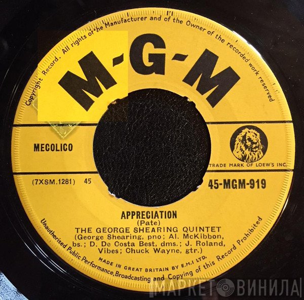 The George Shearing Quintet - Appreciation