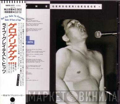 The Gerogerigegege  - Live Greatest Hits