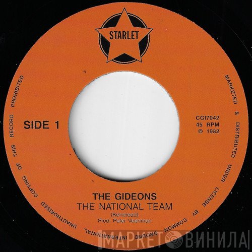 The Gideons  - The National Team / Dance With Me