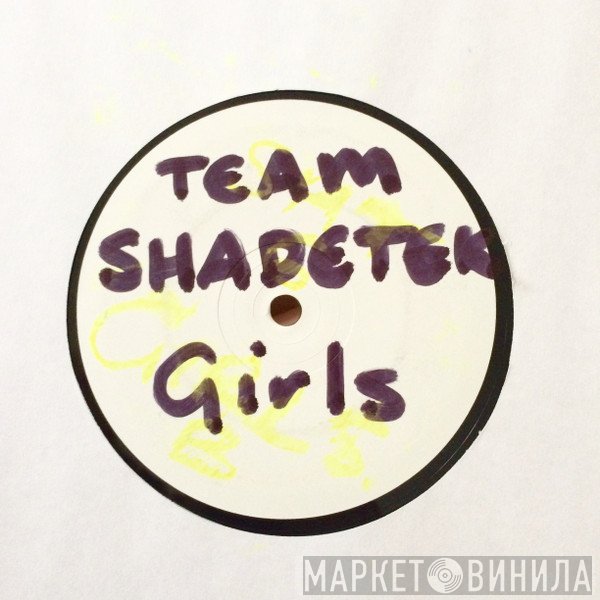  - The Girls EP