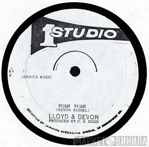 The Gladiators, Lloyd & Devon, Brentford Disco Set - Push Push / Happy Man