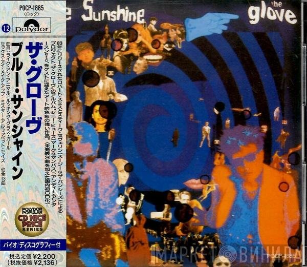 The Glove  - Blue Sunshine