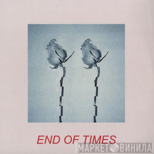 The Golden Filter - End Of Times
