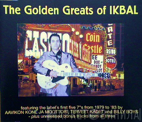  - The Golden Greats Of IKBAL