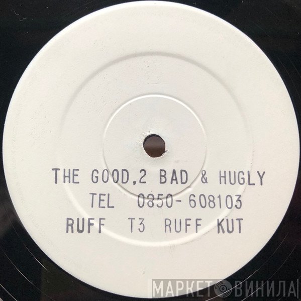 The Good 2 Bad And Hugly - Jungle