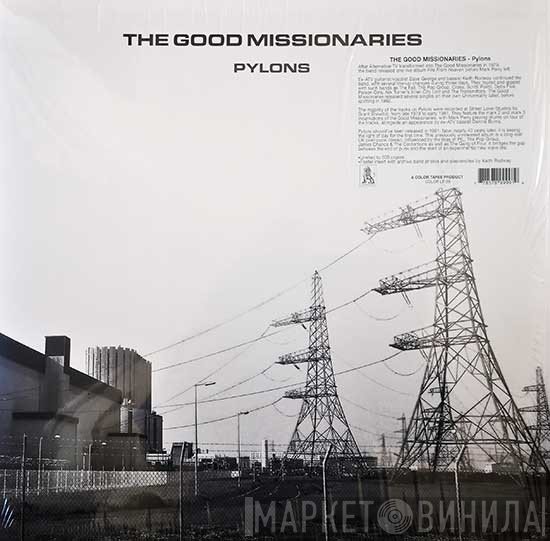 The Good Missionaries - Pylons