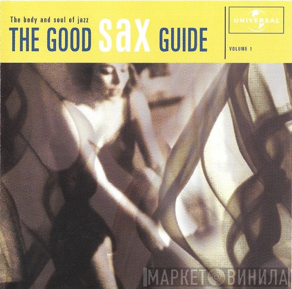  - The Good Sax Guide Volume 1
