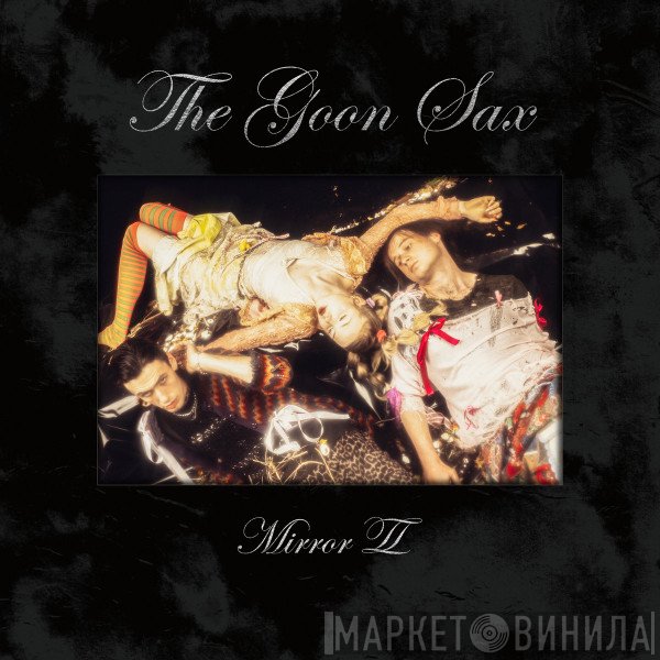 The Goon Sax - Mirror II