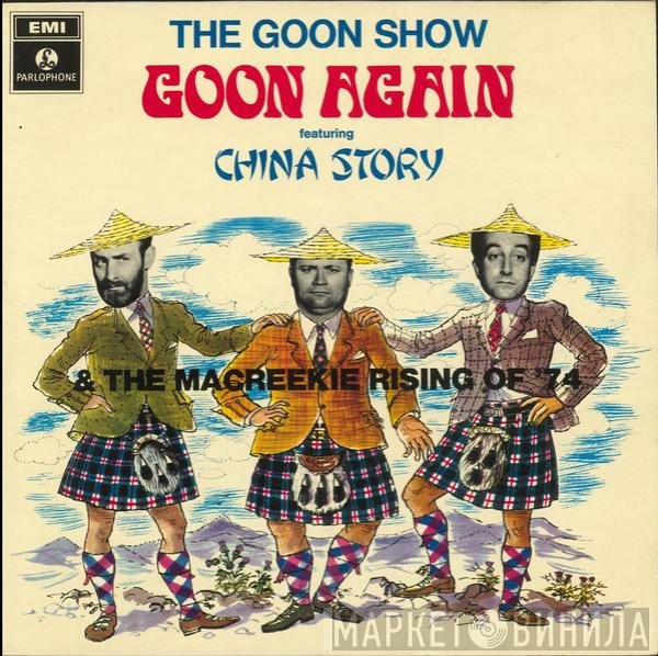 The Goons  - Goon Again