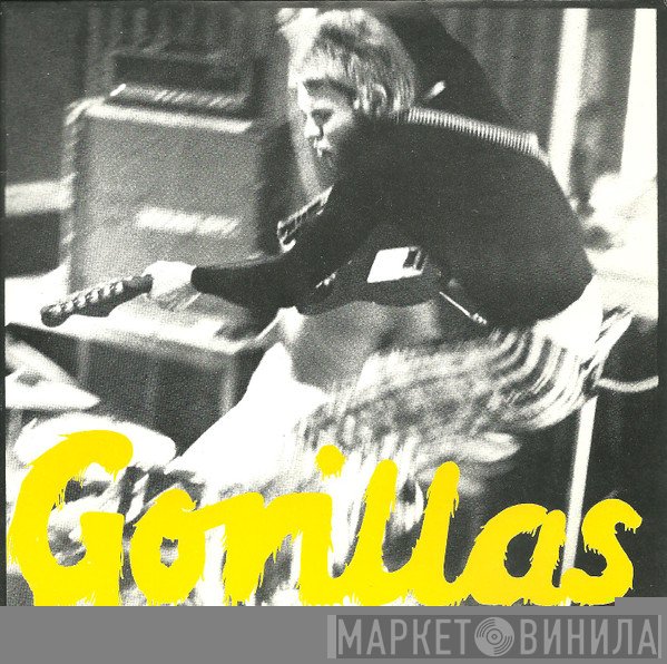 The Gorillas - She's My Gal / Why Wait 'Til Tomorrow
