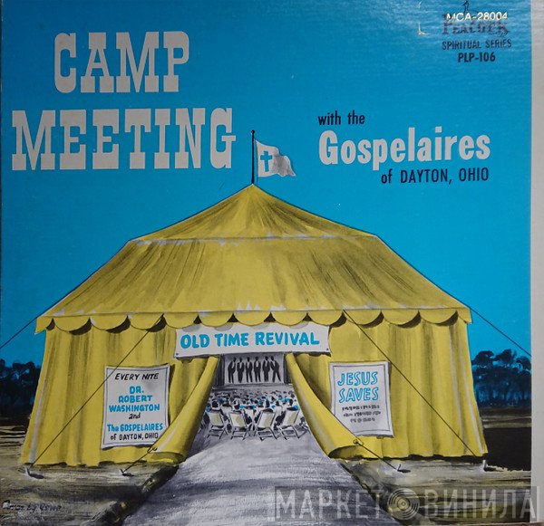 The Gospelaires - Camp Meeting