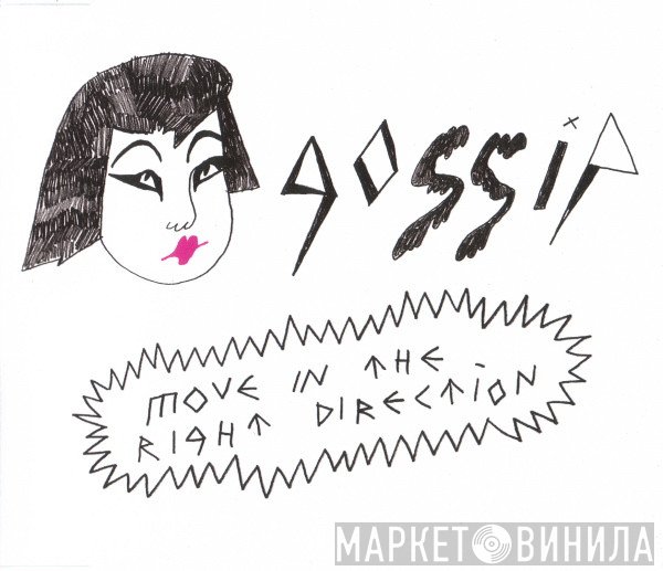 The Gossip  - Move In The Right Direction