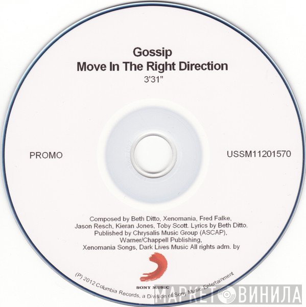 The Gossip  - Move In The Right Direction
