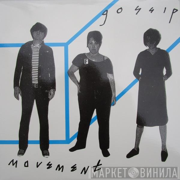 The Gossip  - Movement