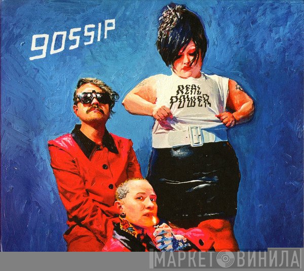 The Gossip - Real Power