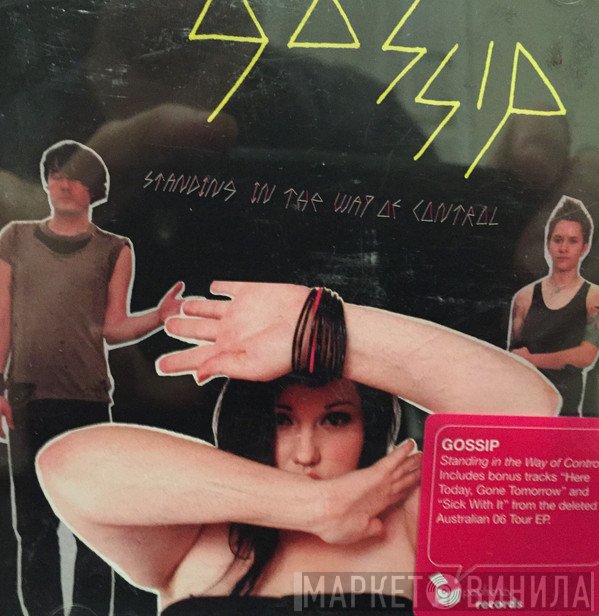 The Gossip  - Standing In The Way Of Control