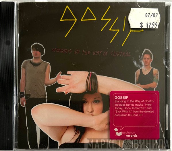 The Gossip  - Standing In The Way Of Control