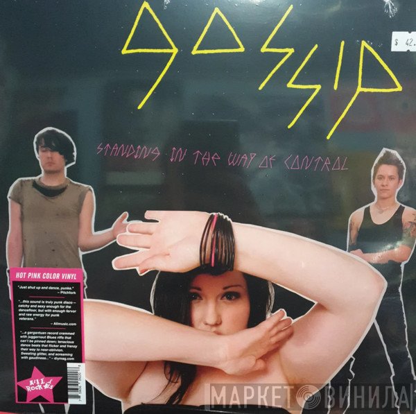 The Gossip  - Standing In The Way Of Control