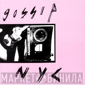 The Gossip  - Undead In NYC