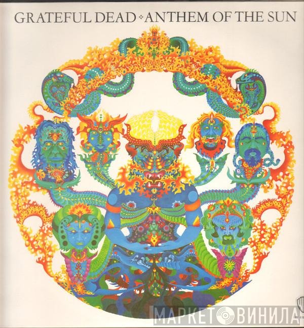 The Grateful Dead - Anthem Of The Sun