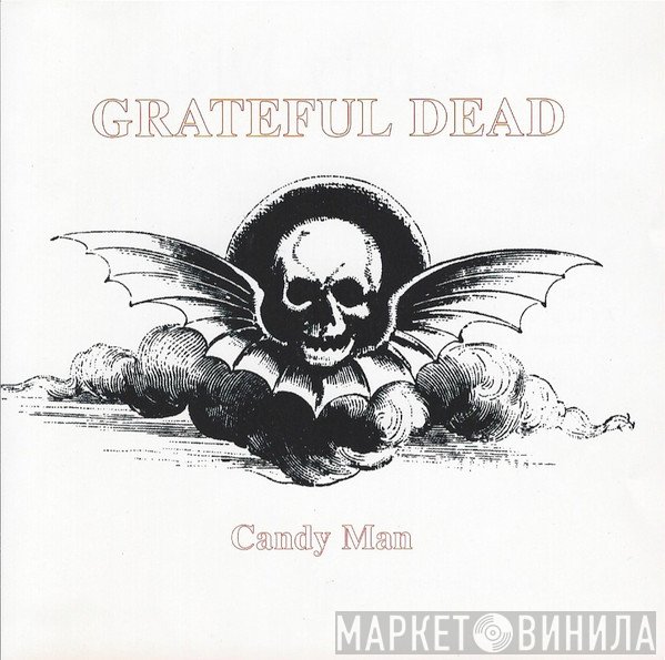 The Grateful Dead  - Candy Man