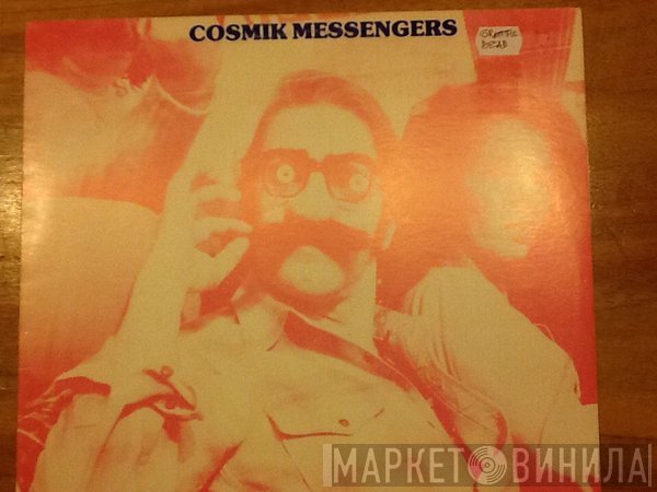 The Grateful Dead  - Cosmik Messengers