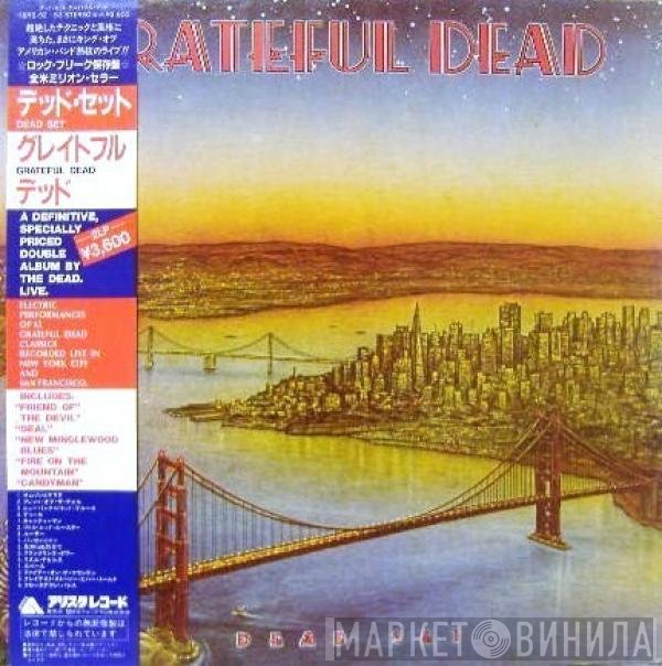 The Grateful Dead  - Dead Set
