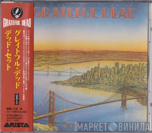 The Grateful Dead  - Dead Set
