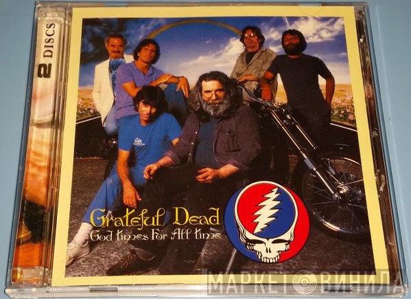 The Grateful Dead  - God Times For All Time