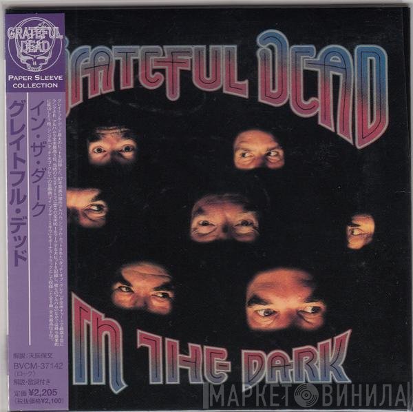 The Grateful Dead  - In The Dark
