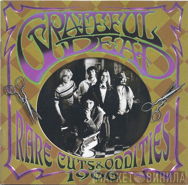 The Grateful Dead - Rare Cuts & Oddities 1966