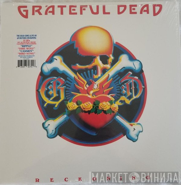 The Grateful Dead - Reckoning
