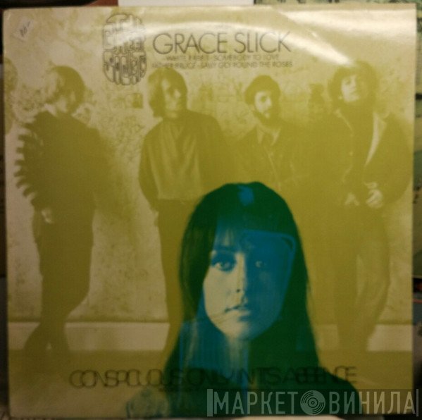 The Great Society With Grace Slick  - Conspicuous Only In Its Absence