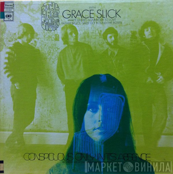 The Great Society With Grace Slick  - Conspicuous Only In Its Absence
