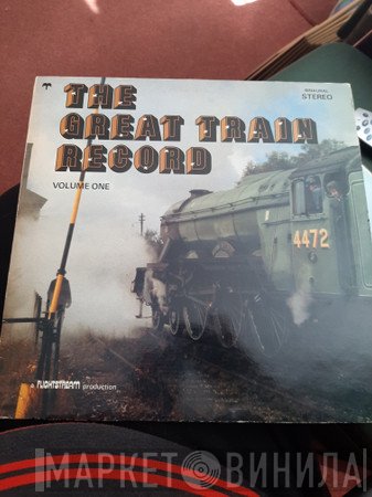  - The Great Train Record