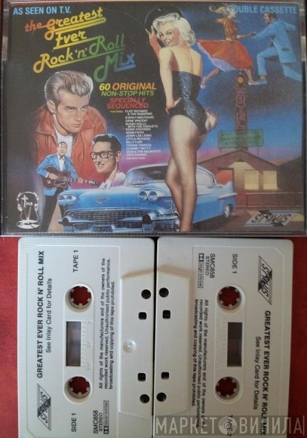  - The Greatest Ever Rock 'N' Roll Mix