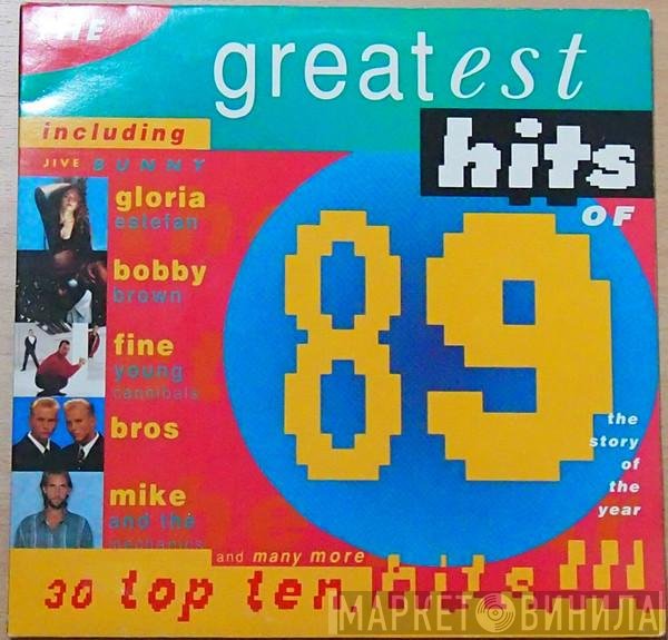  - The Greatest Hits Of 1989