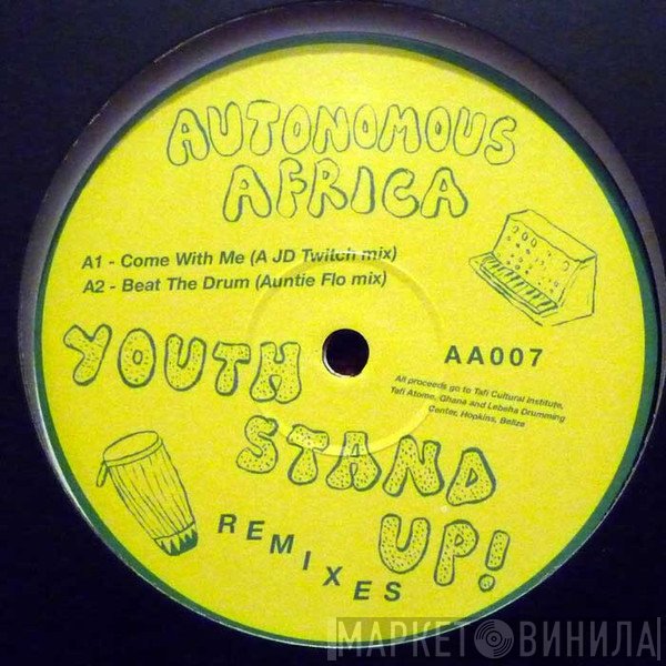The Green Door Allstars - Youth Stand Up! Remixes