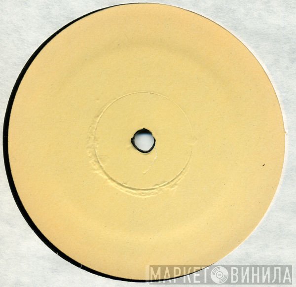 The Grid / Todd Terry  - Figure Of Eight