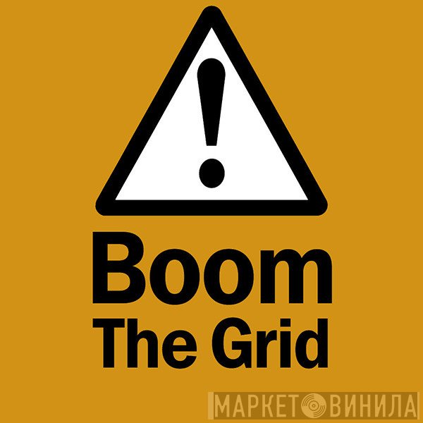 The Grid  - Boom!