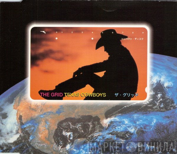 The Grid - Texas Cowboys