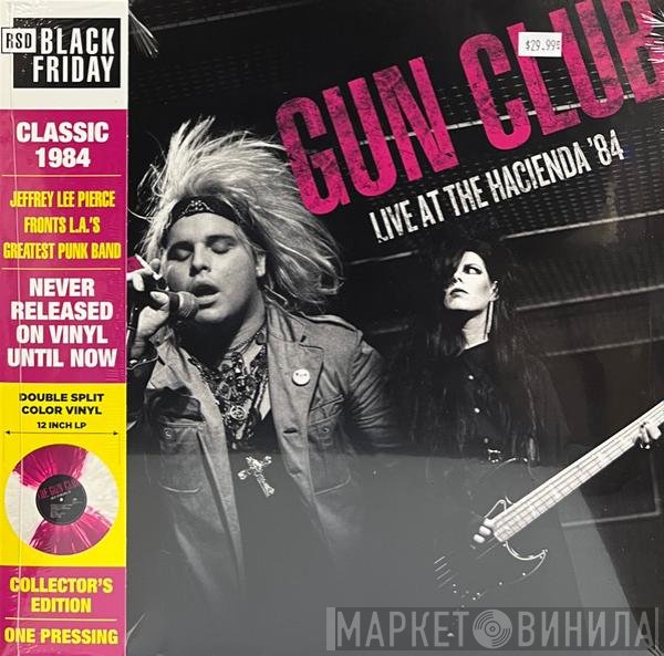The Gun Club - Live At The Hacienda '84