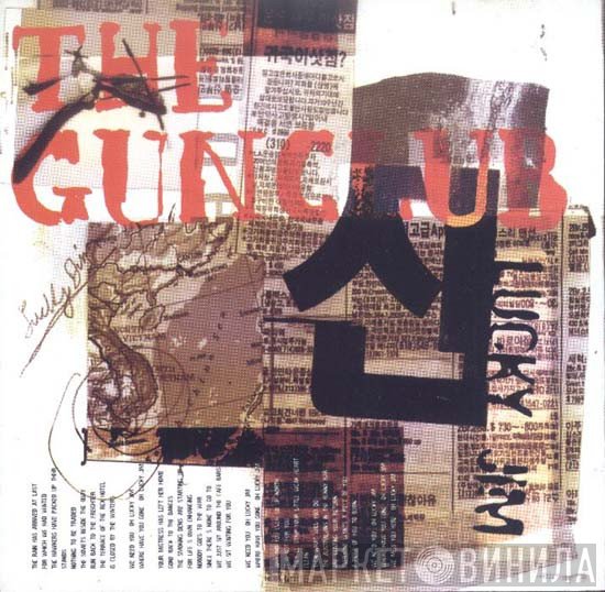 The Gun Club  - Lucky Jim