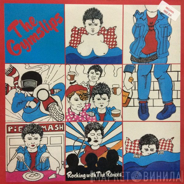 The Gymslips  - Rocking With The Renees