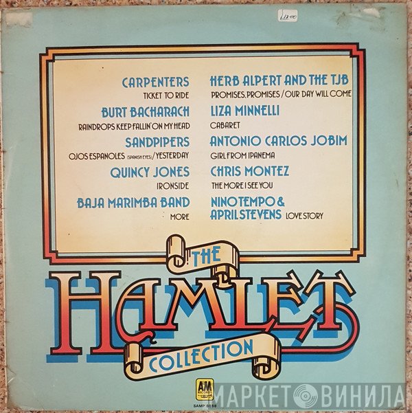  - The Hamlet Collection