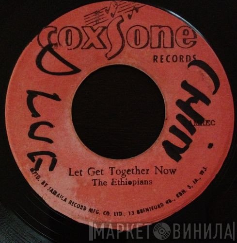 The Hamlins / The Ethiopians  - Soul & Inspiration / Let Get Together Now